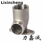 Stainless steel pipe fittings 6 CNC machine parts Reducer fittings difference products
