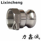 Stainless steel pipe fittings Quick Coupling F type/Quick joint/quick connect pipe fittings SS304/SS306