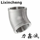 Stainless steel pipe fittings Reduce 90degree elbow thread BSP/NPT fittings 150LB low pressure water fittings/filter