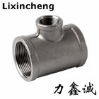 Stainless steel pipe fittings Cross four ways pipe fittings thread NPT/BSP 150lb SS304 DN25 female thread fittings