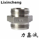 Stainless steel pipe fittings 2 CNC machine parts costomerd fittings special fittings drawing tube fittings