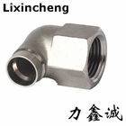 Stainless steel pipe fittings 12 CNC machine Reduce thread NPT/BSP adaptor with low price from manufacture/factory