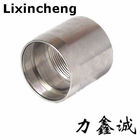Stainless steel pipe fittings 11 CNC machine parts Full Coupling thread fittings from manufacture/workshop
