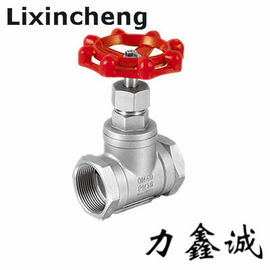 Stainless steel Butterfly valve Specialized in manufacturing High Performance keystone butterfly valve