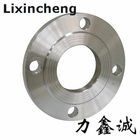 Stainless steel pipe fittings casting flange/forging flange/Blaid flange BL/weld flang/thread flange