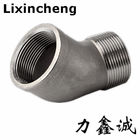 Stainless steel pipe fittings 45 degree elbow thread BSP/NPT fittings 150LB low pressure water fittings