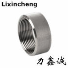 Stainless steel pipe fittings 1/2 Coupling/half Coupling thread Coupling CNC machine products NPT/BSP
