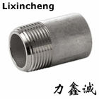 LXC Stainless steel weld nipple/BW nipples SS316L welding nipples,Thread nipples buttweld nipples pipe fittings