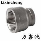 LXC Stainless steel Reduce Socket banded/RSB/SB Casting socket banded/SS304/SS306 nipples pipe fittings ss fittings