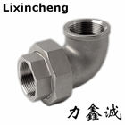 LXC Stainless steel 90 degree elbow unions/union /unions elbow SS304/SS306 unions MF