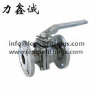 Stainless Steel 2PC FLANGED BALL VALVE(DIN) PN10/PN40 PRESSURE 1.4308/1.4408 En12516 with mounting pad from china valves