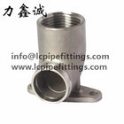 Stainless steel pipe fittings 90 degree bend U-bend long tube fittings/