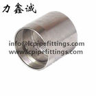 Stainless steel pipe fittings 90 degree bend U-bend long tube fittings/adaptors/fliter with low price from manufacture