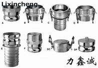 Stainless steel pipe fittings Quick Coupling made in China good quality supplier