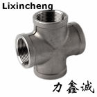 Stainless steel pipe fittings Cross four ways pipe fittings