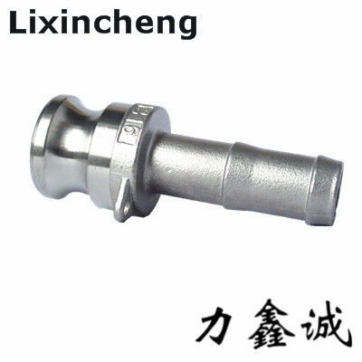 Stainless steel pipe fittings Quick Coupling E type/Quick joint/quick connect pipe fittings SS304/SS306