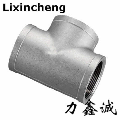 Stainless steel pipe fittings Reduct tee/three way thread tee/astm tube fittings/CNC machine price from Manufacture