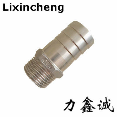Stainless steel pipe fittings 19 CNC machine parts costomerd fittings special fittings drawing tube fittings