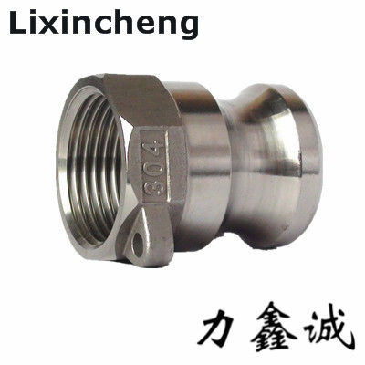 Stainless steel pipe fittings Quick Coupling MADE IN CHINA ,COMPETITIVE PRODUCTS