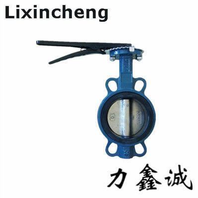 Stainless steel Butterfly valve Specialized in manufacturing made in China