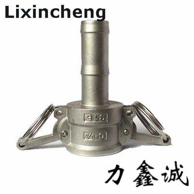 Stainless steel pipe fittings Quick Coupling F type/ made in china